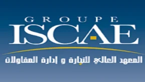 التسجيل في ISCAE